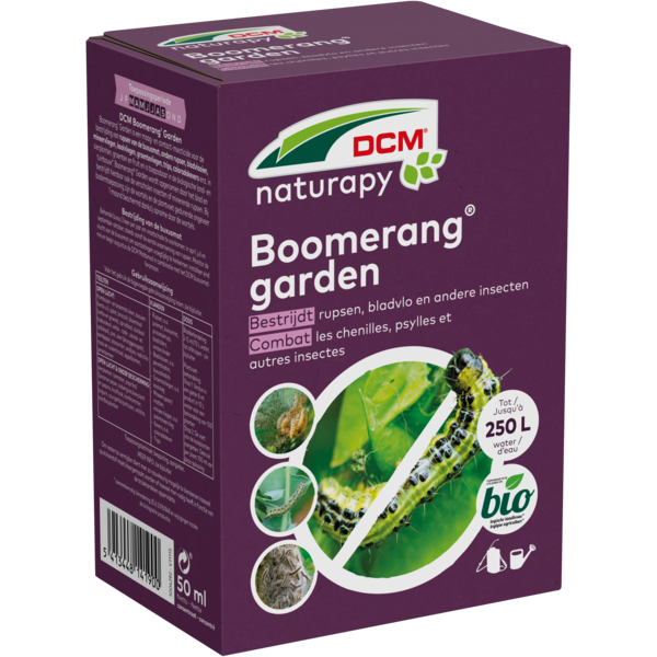 Boomerang® Garden DCM - Jardin d’Ornement thumbnail
